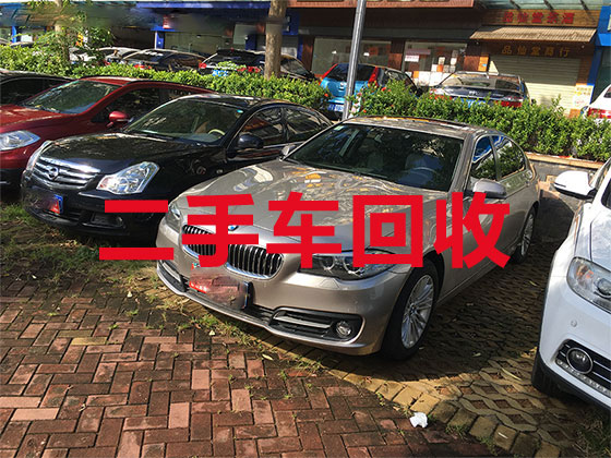 滁州汽车高价回收-回收新能源车